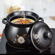 砂锅大容量汤锅节能保温家用耐高温炖锅明火直烧陶瓷煲汤煲