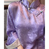 别致独特重工小衫今年流行漂亮春秋，上衣女新中式盘扣紫色衬衫