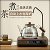 自动上水电陶炉煮茶器小型台式茶炉烧水壶家用迷你抽水一体电磁炉