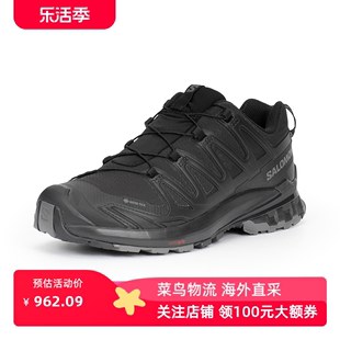salomon萨洛蒙户外男xapro，3dv9gtx防水耐磨版9代登山运动鞋