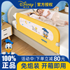 床围栏宝宝防摔防护栏儿童婴儿床边床上单边一侧一面床挡板可折叠