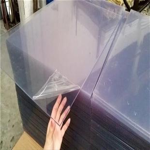 PVC塑料板 高透明塑料板 透明pvc板pvc硬板1 2 3 4 5 6 8 10 12mm
