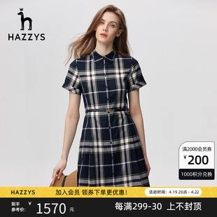 Hazzys哈吉斯短袖格子衬衫连衣裙女夏季气质收腰显瘦品牌裙子