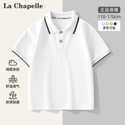 拉夏贝尔男童夏季polo衫，儿童帅气时髦上衣2024男孩学院风短袖