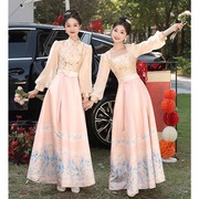 新中式伴娘服姐妹团时尚大气粉色马面裙敬酒服新娘订婚结婚礼服裙