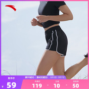安踏速干裤丨跑步短裤女士2024春季梭织健身裤五分裤运动短裤