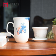 上海博物馆滤茶杯孙克弘花鸟图茶水分离陶瓷，茶杯带盖办公杯伴手礼