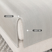 夏季凉感冰丝沙发垫2024坐垫子，轻奢高级感防滑凉垫皮沙发盖布