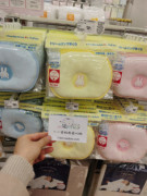 日本制本土西川宝宝新生儿定型枕头防扁头婴幼儿枕棉质0-1岁受乳