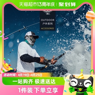 ospreyx*dulani魔术头巾，印象·亚丁登山旅游滑雪防风遮耳防晒