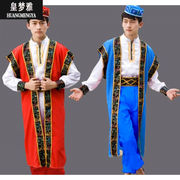 维族大裙摆，艺考服饰新疆维吾尔族舞蹈演出服，少数民族女古典舞