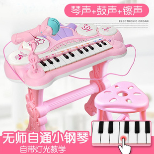 儿童电子琴玩具多功能女孩钢琴弹奏带初学3音乐，可岁6话筒宝宝小者