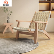 北欧风家用客厅懒人躺椅白蜡木，麻绳编织休闲椅现代简约单人沙发椅