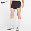 Nike耐克田径紧身短裤跑步运动内衬专业比赛训练服体考马拉松背心