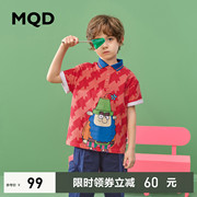 设计师系列MQD童装polo衫男童夏装儿童洋气T恤中大童短袖上衣