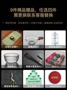 台湾禾器公道杯玻璃高档加厚耐热公杯高级功夫茶具茶海和器分茶器