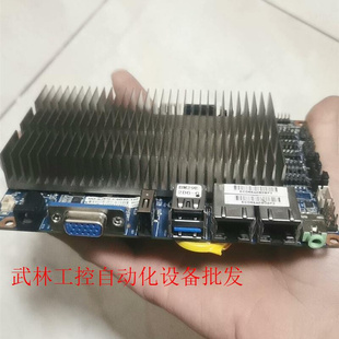 n2930双千兆软，路由2+32议价