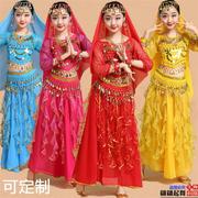 儿童长袖印度舞演出服新疆舞表演服女童肚皮舞服装幼儿民族舞蹈服