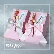 粉色喜糖盒 欧式喜糖盒爱情果实系列原创喜糖盒子纸盒结婚糖果盒
