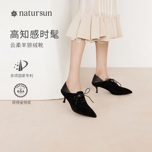 natursun法式小踝靴2023秋冬季黑色靴子，单鞋女通勤高跟鞋真皮短靴
