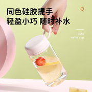 2023随手杯高颜值便捷防漏透明水杯夏季带茶隔刻度茶杯