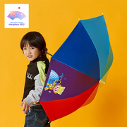 彩虹吉祥物直杆伞直柄太阳伞防晒防紫外线儿童伞晴雨伞杭州亚运会