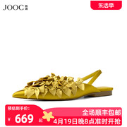 jooc玖诗尖头平底鞋女2024春季时尚，浅口单鞋法式复古平跟女鞋