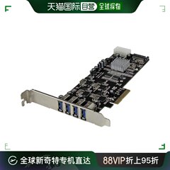日本直邮Startech.com USB 3.0 4端口扩展PCIe卡PEXUSB3S44V