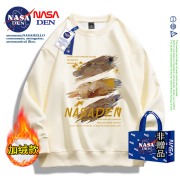 NASA联名秋冬季加绒加厚长袖外套男款卫衣美式复古大码重磅打底衫