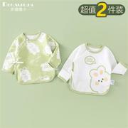 2件装初生婴儿衣服春秋季新生宝宝，半背衣纯棉长袖和尚服上衣四季