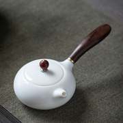 德化白瓷茶壶西施壶家用泡茶器带过滤单壶羊脂玉瓷功夫茶具美人壶