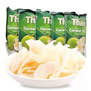 泰国进口香酥椰子片椰子干40g×5袋香脆碳烤椰子零食特产