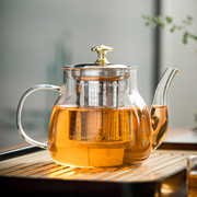 透明玻璃茶壶套装家用功夫茶具茶杯高档客厅泡茶壶过滤冲茶器小套