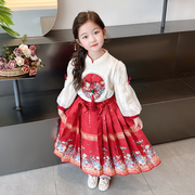 女童马面裙套装春秋款，2024女宝宝唐装中式儿童，汉服中国风夏装