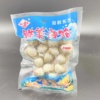 丹京鲜美海蛤带壳蚬子蛤蜊，袋装230克真空包装零食，佐餐小菜即食品