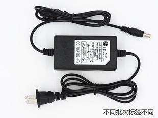 适用于LG液晶显示器屏27寸专用19v 1.6A2.0A电源适配器充电器线27