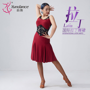 yundance韵舞国标拉丁舞蹈服装练习连衣裙成人女恰恰桑巴定制
