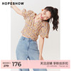 红袖outlets碎花雪纺衫hopeshow2023夏季女系带泡泡袖V领衬衫