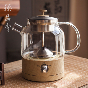 全自动玻璃蒸茶器养生壶普洱黑白茶茶具烧水煮茶炉蒸汽煮茶壶电器