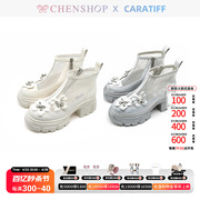 caratiff时尚水钻蝴蝶，网纱短靴单鞋凉靴百搭女chenshop设计师品牌