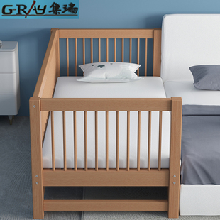 定制榉木儿童床拼接大床带护栏，单人女孩加宽婴儿宝宝床边实木小床