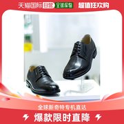 韩国直邮TANDY 男士西装皮鞋 516193 (C-1104)