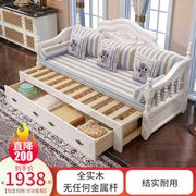 可折叠1.5米简约收纳坐卧床折叠床双人单1.8两用欧式实木沙发储物