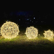 户外小区景观灯路灯庭院灯新年灯过年发光灯暖白led藤球灯挂件