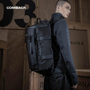 COMBACK简约黑色双肩包户外旅行单肩手提斜挎包大容量登山包男士