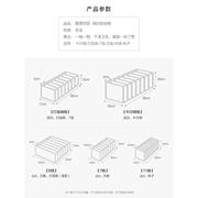 内衣收纳盒装袜子神器放文胸，内裤可折叠分隔分，格女抽屉整理格家用