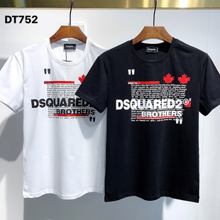 d2短袖T恤男装几何字母印花时尚DSQ2米兰潮流纯棉休闲夏季打底衫