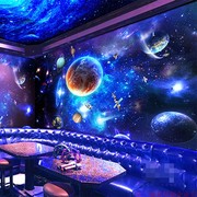 3d星空KTV酒吧墙布宇宙太空墙纸吊顶天花主题壁纸网咖电竞馆壁画