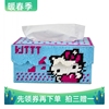 钻石绣3D十字绣KT猫长方形3DIY立体毛线绣纸巾抽纸盒客厅套件
