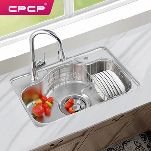 韩国进口CPCP不锈钢水槽厨房大单槽洗菜盆台下洗碗盆水池CP750